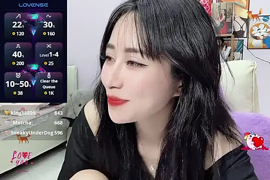 Snapshot of _LLisa_ chatting on February 2025 11:36:02 PM LLisa online show from February 2025 11:36:02 PM