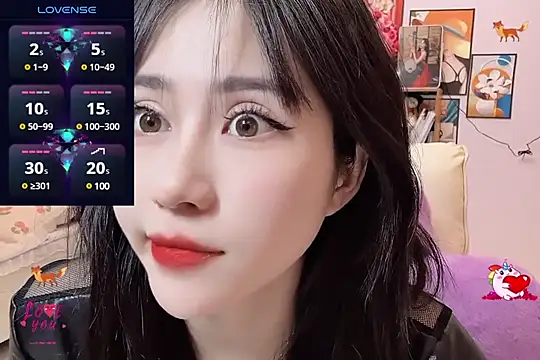 Snapshot of _LLisa_ chatting on February 2025 06:04:01 PM LLisa online show from February 2025 06:04:01 PM