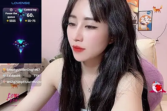 Snapshot of _LLisa_ chatting on February 2025 12:14:01 AM LLisa online show from February 2025 12:14:01 AM