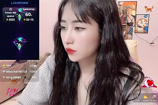 Snapshot of _LLisa_ chatting on February 2025 09:25:02 PM LLisa online show from February 2025 09:25:02 PM