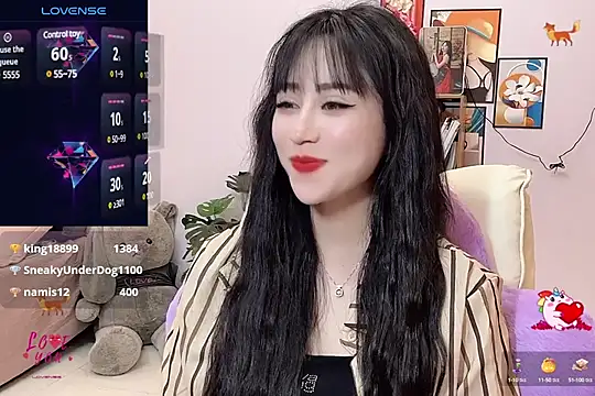 Snapshot of _LLisa_ chatting on February 2025 09:23:01 PM LLisa online show from February 2025 09:23:01 PM