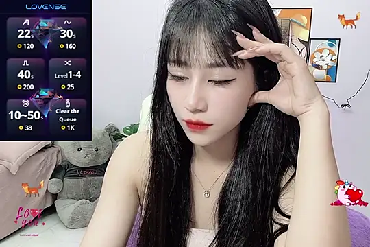 Snapshot of _LLisa_ chatting on March 2025 06:55:01 PM LLisa online show from March 2025 06:55:01 PM