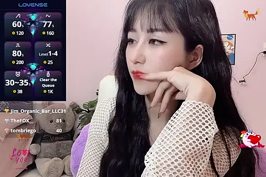 Snapshot of _LLisa_ chatting on March 2025 08:48:02 PM LLisa online show from March 2025 08:48:02 PM