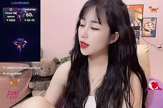 Snapshot of _LLisa_ chatting on March 2025 05:20:01 PM LLisa online show from March 2025 05:20:01 PM