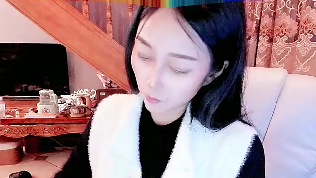 NIAN-er online show from January 2025 01:43:01 PM