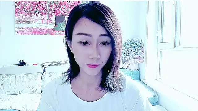 NIAN-er online show from September 2025 12:47:02 AM