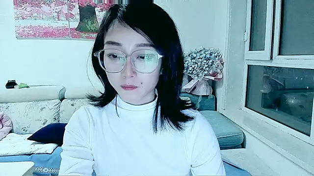 NIAN-er online show from September 2025 01:04:01 PM