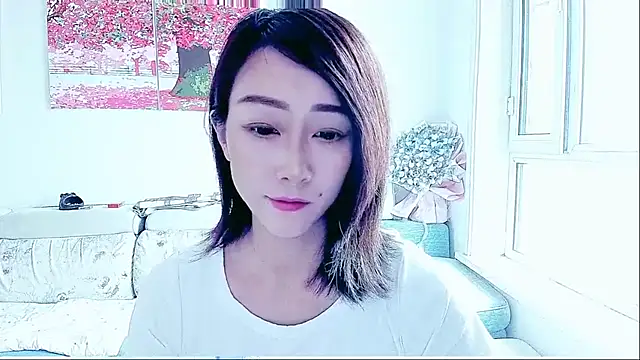 NIAN-er online show from September 2025 01:44:01 AM