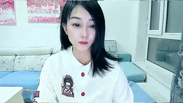 NIAN-er online show from January 2026 03:14:02 PM