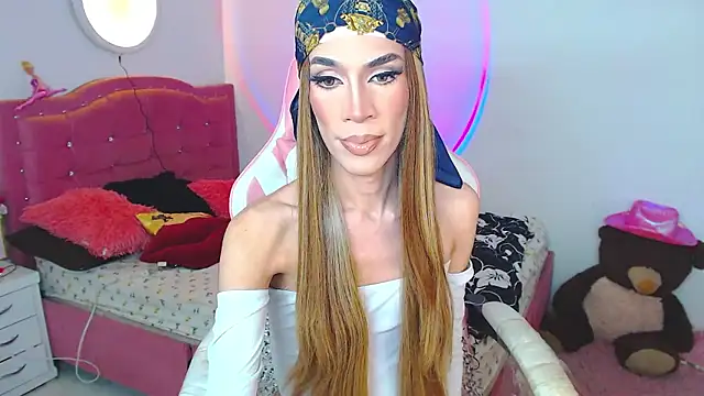 camila hootie online show from January 2026 08:47:01 PM