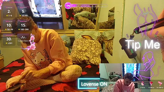 Snapshot of Sletjeray@xh chatting on May 2026 05:32:02 PM Sletjerayxh online show from May 2026 05:32:02 PM