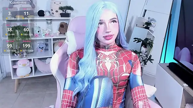 Snapshot of KloeKing__ chatting on March 2026 02:44:01 PM KloeKing online show from March 2026 02:44:01 PM