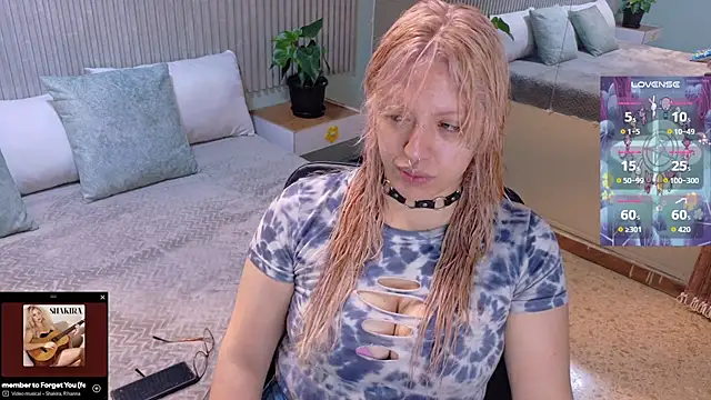 Eli666uwu online show from September 2025 12:05:01 PM