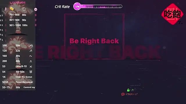 Snapshot of CryKuro_ chatting on February 2025 11:10:01 AM CryKuro  online show from February 2025 11:10:01 AM