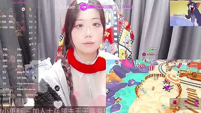 Snapshot of CryKuro_ chatting on February 2025 02:10:02 PM CryKuro  online show from February 2025 02:10:02 PM