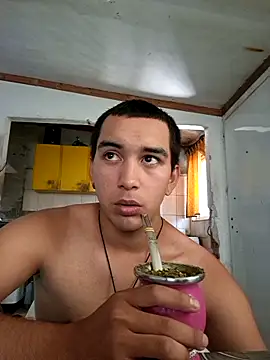 Snapshot of X_xtomas_x chatting on December 2025 05:19:02 PM X xtomas x online show from December 2025 05:19:02 PM