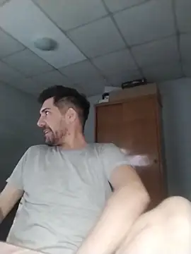 Snapshot of nicedick_bro chatting on February 2026 05:34:02 AM nicedick bro online show from February 2026 05:34:02 AM