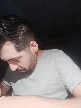 Snapshot of nicedick_bro chatting on February 2026 02:06:02 AM nicedick bro online show from February 2026 02:06:02 AM