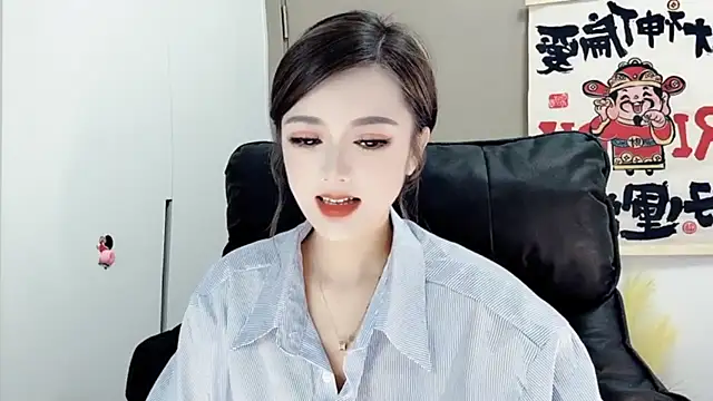 VIWVI online show from February 2025 02:05:02 AM