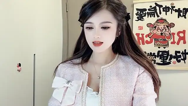 VIWVI online show from February 2025 05:33:01 AM