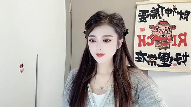 VIWVI online show from February 2025 02:14:01 AM