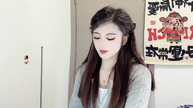 VIWVI online show from February 2025 05:19:02 AM