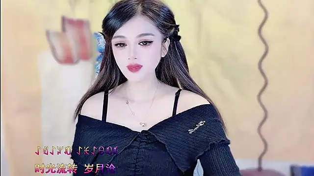 VIWVI online show from January 2026 05:21:02 AM