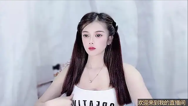 Snapshot of VIWVI chatting on June 2026 04:56:01 AM VIWVI online show from June 2026 04:56:01 AM