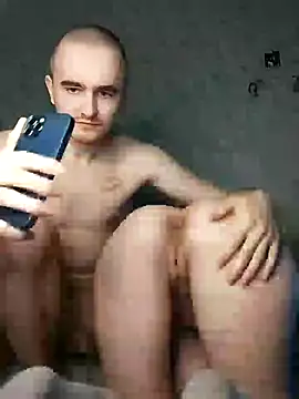 Snapshot of Fregida chatting on January 2025 12:52:01 PM Fregida online show from January 2025 12:52:01 PM