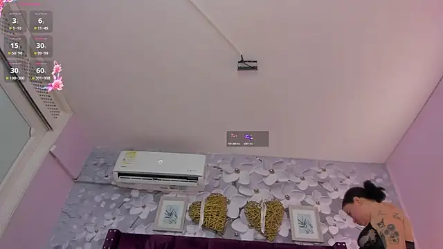 Danee 19  online show from March 2026 12:05:01 PM