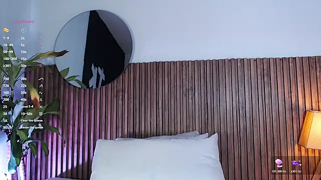 DilanJonnes  online show from December 2025 01:27:02 PM