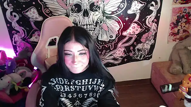 GamerCarrie online show from December 2025 08:19:01 AM