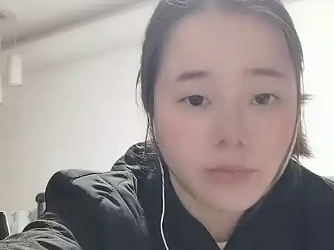 shuang-Ed online show from January 2025 01:11:01 PM