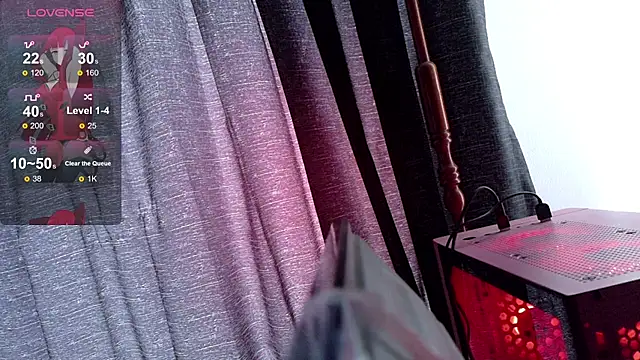 Snapshot of Inori_08 chatting on April 2026 05:26:02 PM Inori 08 online show from April 2026 05:26:02 PM