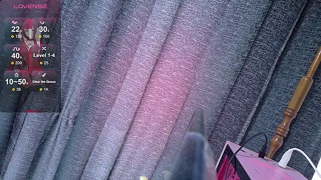 Snapshot of Inori_08 chatting on June 2026 05:48:01 PM Inori 08 online show from June 2026 05:48:01 PM