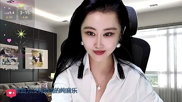 W-E-N-123 online show from November 2025 02:39:01 PM