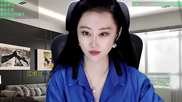 W-E-N-123 online show from March 2026 12:08:01 PM