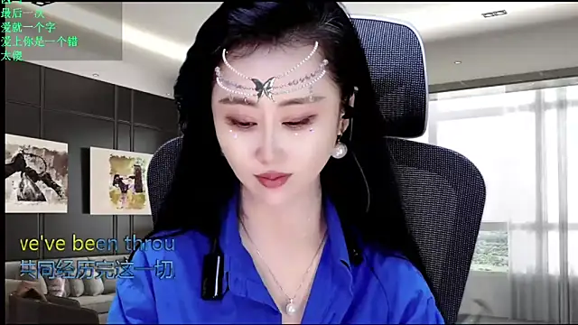 W-E-N-123 online show from May 2026 10:50:03 PM