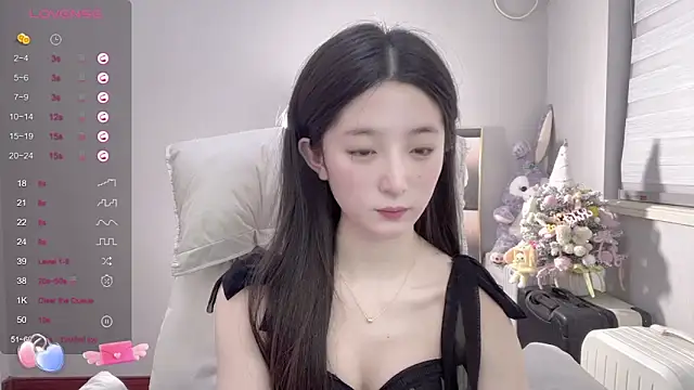 UU-1314 online show from December 2024 05:29:02 PM