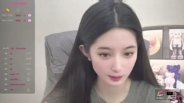 UU-1314 online show from September 2025 01:13:01 PM