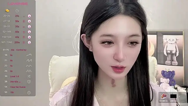 UU-1314 online show from September 2025 04:34:02 PM