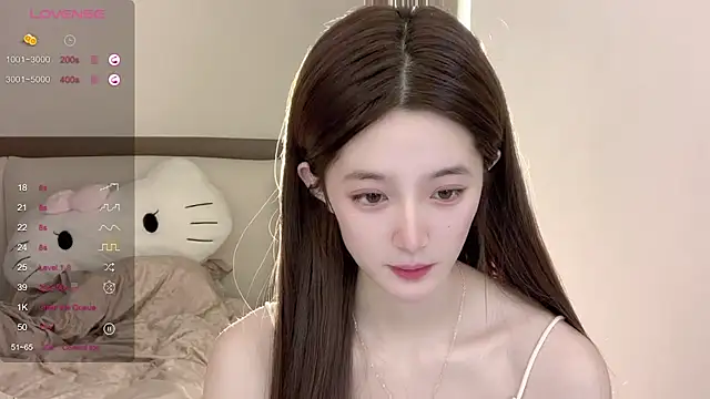Snapshot of UU-1314 chatting on June 2026 01:50:02 AM UU-1314 online show from June 2026 01:50:02 AM