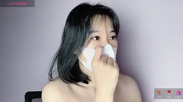 Baenee online show from November 2025 01:35:02 PM