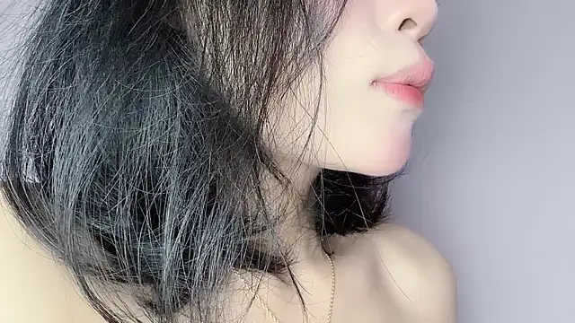 Baenee online show from January 2026 03:28:01 PM