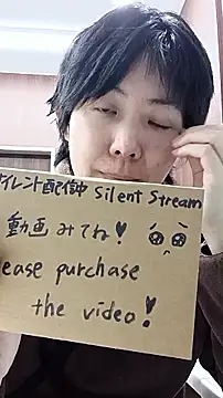 Snapshot of muuna9999 chatting on December 2025 10:09:02 AM muuna9999 online show from December 2025 10:09:02 AM