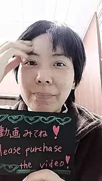 Snapshot of muuna9999 chatting on December 2025 10:32:01 AM muuna9999 online show from December 2025 10:32:01 AM