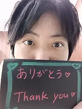 Snapshot of muuna9999 chatting on December 2025 12:12:01 PM muuna9999 online show from December 2025 12:12:01 PM