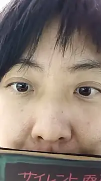 Snapshot of muuna9999 chatting on December 2025 12:13:02 PM muuna9999 online show from December 2025 12:13:02 PM