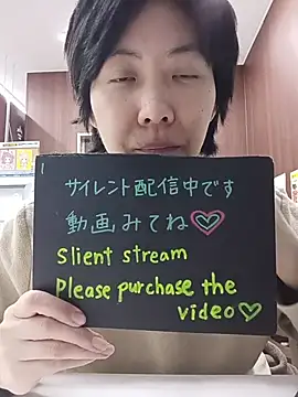 Snapshot of muuna9999 chatting on January 2026 11:58:02 AM muuna9999 online show from January 2026 11:58:02 AM