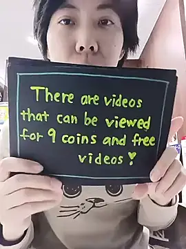 Snapshot of muuna9999 chatting on January 2026 12:40:01 PM muuna9999 online show from January 2026 12:40:01 PM